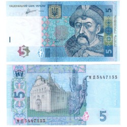 (118c) Ucrania. 2011. 5 Hryvnia (SC)