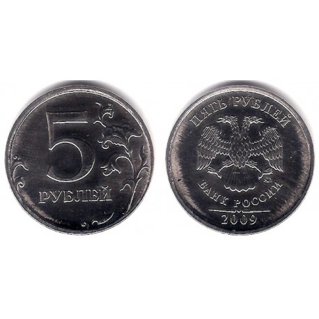 (Y799) Rusia. 2009. 5 Roubles (SC)