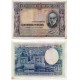 España. 1935. 50 Pesetas (MBC) Sin Serie. Mancha