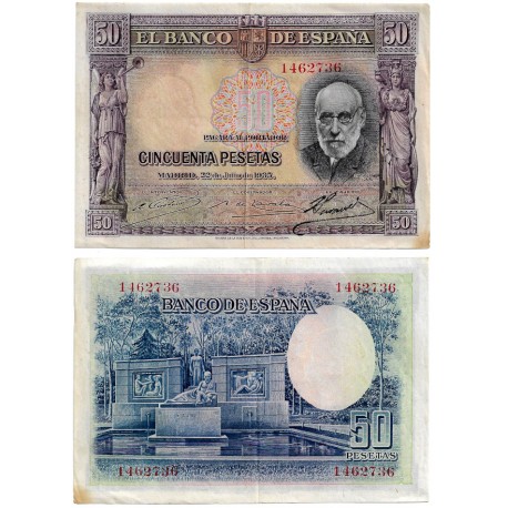 España. 1935. 50 Pesetas (MBC) Sin Serie. Mancha