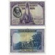 España. 1928. 100 Pesetas (MBC+) Sin Serie