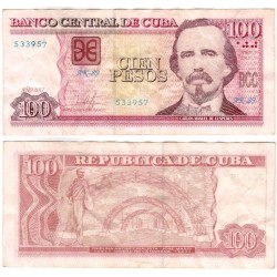 (129) Cuba. 2017. 100 Pesos (MBC-)