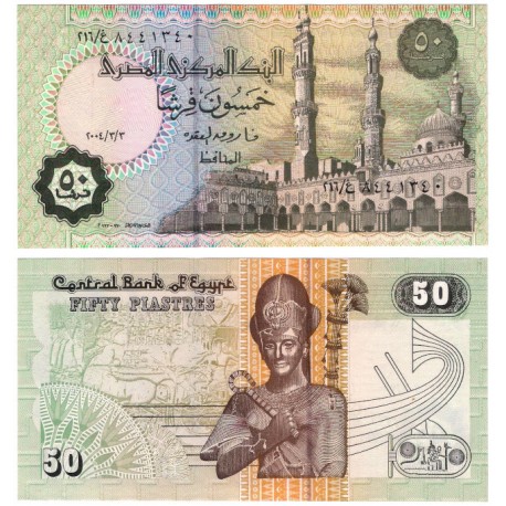 (62i-o) Egipto. 2004. 50 Piastres (SC)