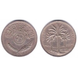 (128) Iraq. 1972. 50 Fils (MBC)