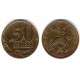 (Y603) Rusia. 2005. 50 Kopeks (MBC-)