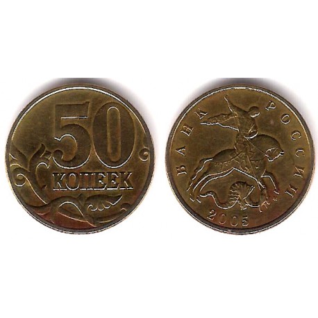 (Y603) Rusia. 2005. 50 Kopeks (MBC-)