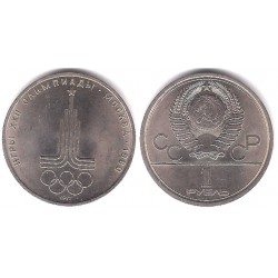 (Y144) Unión Soviética. 1977. 1 Rouble (SC)