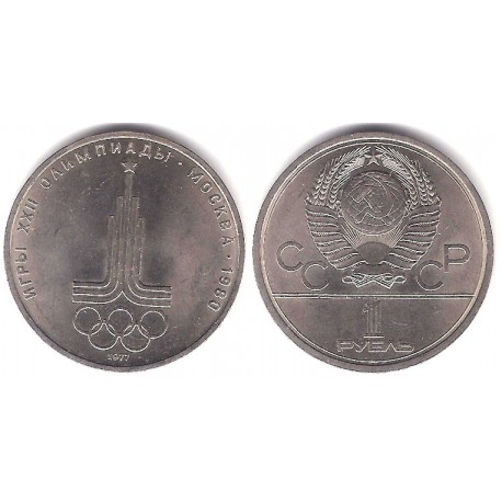 (Y144) Unión Soviética. 1977. 1 Rouble (SC)