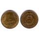 (84) Bulgaria. 1974. 1 Stotinki (MBC+)