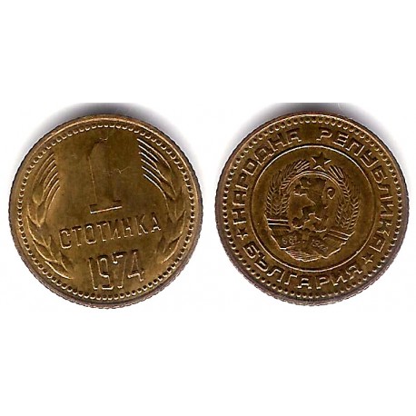 (84) Bulgaria. 1974. 1 Stotinki (MBC+)