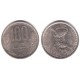(111) Rumania. 1993. 100 Lei (EBC)