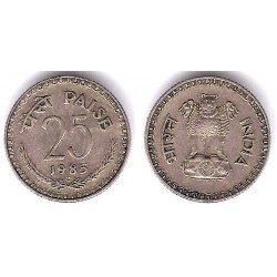 (49.1) India. 1985. 25 Paise (MBC)