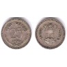 (49.1) India. 1985. 25 Paise (MBC)
