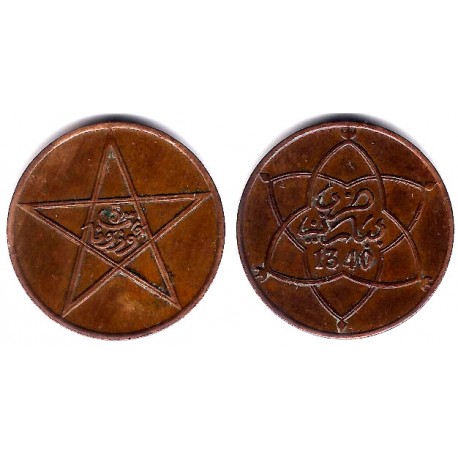 (Y28.1) Marruecos. 1340AH. 5 Mazunas (MBC+)