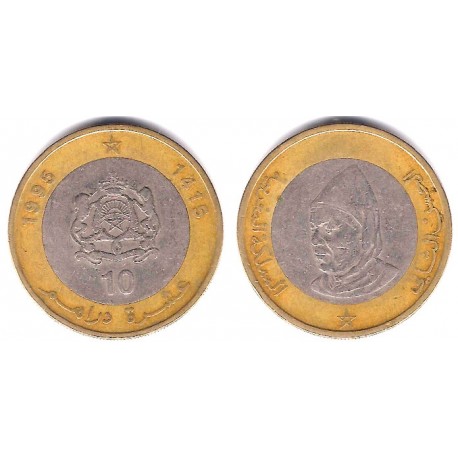 (Y92) Marruecos. 1995. 10 Dirham (BC)