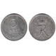 (843.1) Dinamarca. 1955. 5 Ore (MBC)