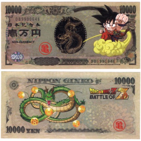 Nipon Ginko. Sin Fecha. 10000 Yen (SC) Dragon Ball Battle of Z