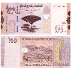 (W37) Yemen. 2018. 100 Rials (SC)