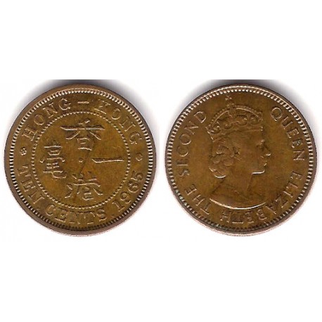 (28.1) Hong Kong. 1965. 10 Cents (MBC)