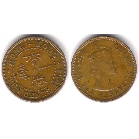 (28.1) Hong Kong. 1964. 10 Cents (MBC)