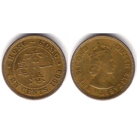 (28.1) Hong Kong. 1963. 10 Cents (MBC)