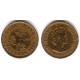 (28.1) Hong Kong. 1960. 10 Cents (BC)