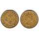 (28.1) Hong Kong. 1957. 10 Cents (BC)