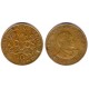 (18) Kenia. 1990. 10 Cents (MBC)