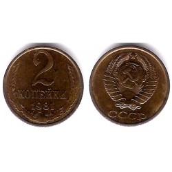 (Y127a) Unión Soviética. 1981. 2 Kopeks (MBC+)