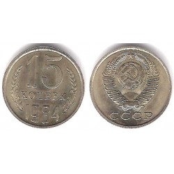 (Y131) Unión Soviética. 1984. 15 Kopeks (SC)
