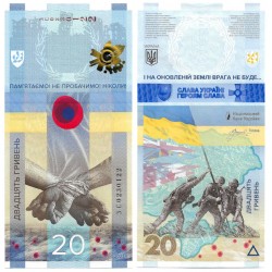 (W136) Ucrania. 2023. 10 Hriven (SC)