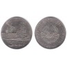 (96) Rumania. 1966. 3 Lei (EBC+)