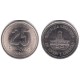 (110a) Argentina. 1994. 25 Centavos (EBC+)