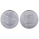 (Y48.1) Polonia. 1975. 50 Groszy (MBC)
