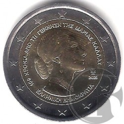 Grecia. 2023. 2 Euro (SC) Maria Callas