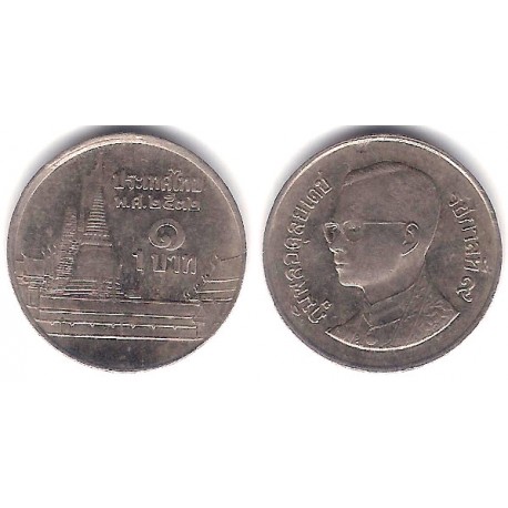 (Y183) Tailandia. 1989(2532). 1 Baht (MBC)