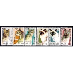 Kampuchea Democrática. Sin Fecha. Serie Completa (Usado) Fauna. Gatos Domesticos