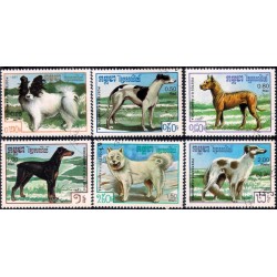 Kampuchea Democrática. 1987. Serie Completa (Usado) Fauna. Perros Domésticos