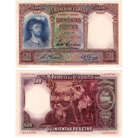 España. 1931. 500 Pesetas (EBC+) Sin Serie
