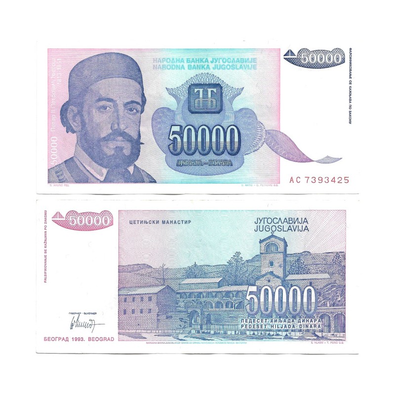 (130) Yugoslavia. 1993. 50000 Dinara (MBC+) - Numismática Rovira