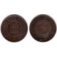 (491) Brasil. 1889. 40 Reis (MBC+/MBC)