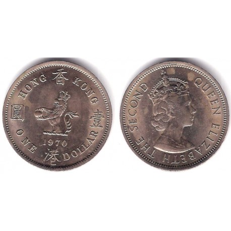(31.1) Hong Kong. 1970. 1 Dollar (EBC)