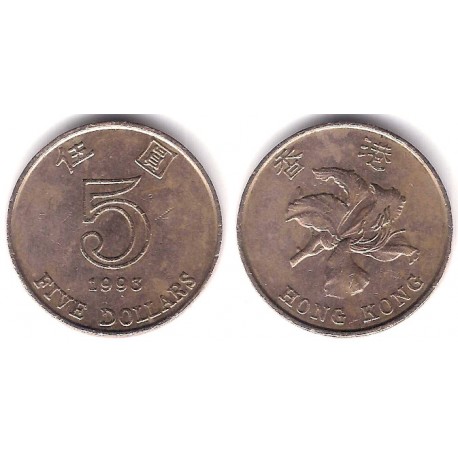 (65) Hong Kong. 1993. 5 Dollars (MBC)