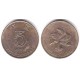 (65) Hong Kong. 1997. 5 Dollars (MBC)