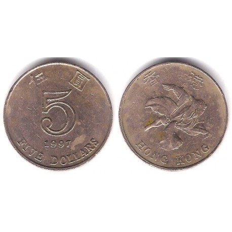 (65) Hong Kong. 1997. 5 Dollars (MBC)
