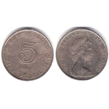 (46) Hong Kong. 1980. 5 Dollars (MBC)