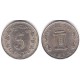 (10) Malta. 1972. 5 Cents (MBC)