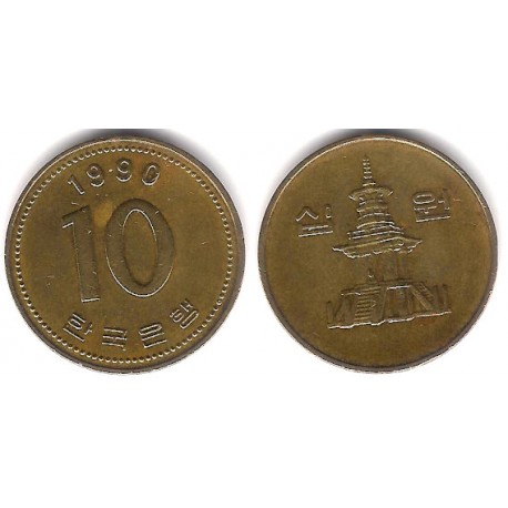 (33.1) Corea del Sur. 1990. 10 Won (MBC)