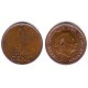 (180) Países Bajos. 1962. 1 Cent (MBC+)