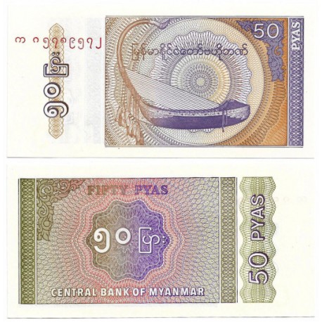 (68) Myanmar. 1994. 50 Pyas (SC)